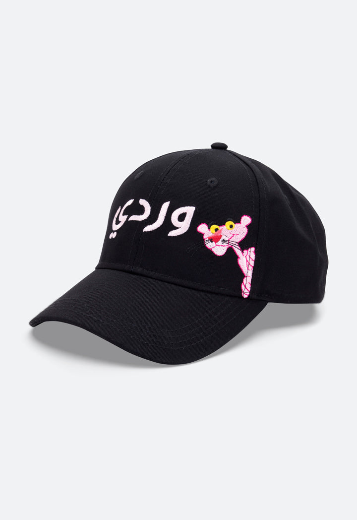 Pink Panther Baseball Cap